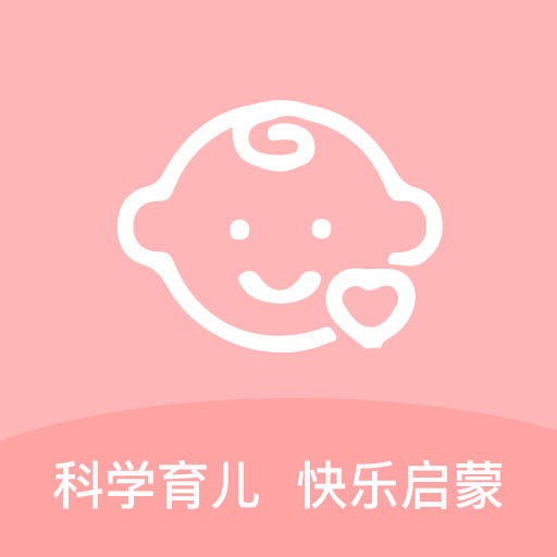 宝妈联盟 v1.0 安卓版