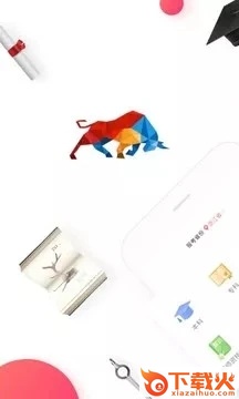尚德机构客户端截图1