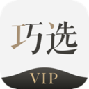 巧选vip app下载-巧选vipv1.11.0 最新版