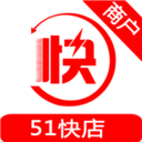 51快商(商家接单后台) v5.0.20200402 最新版