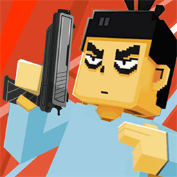 枪战射击大决战 v1.7 最新版