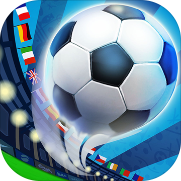Perfect Kick(点球达人足球战争手游) v1.0 安卓版