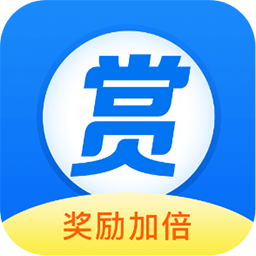 全民悬赏任务平台下载-全民悬赏appv1.1.5 安卓版