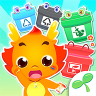 小伴龙学垃圾分类最新版下载-小伴龙学垃圾分类appv1.3.0 最新版