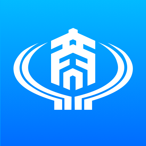 企通云财务app下载-企通云财务v1.0.0 安卓版