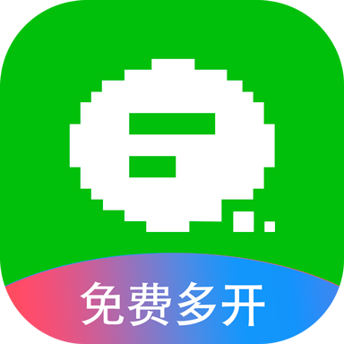 微信多开免费版2019下载-微信多开免费版appv3.6.5 最新版