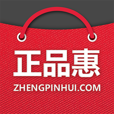 正品惠商城最新版本下载-正品惠商城appv2.4.9 安卓版