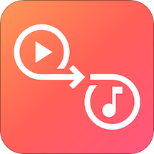音频提取工具app下载-音频提取工具v1.1 官方版