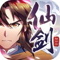 仙剑奇侠传移动版礼包版 v1.0 安卓版 仙剑奇侠传移动版礼包版 v1.0 安卓版