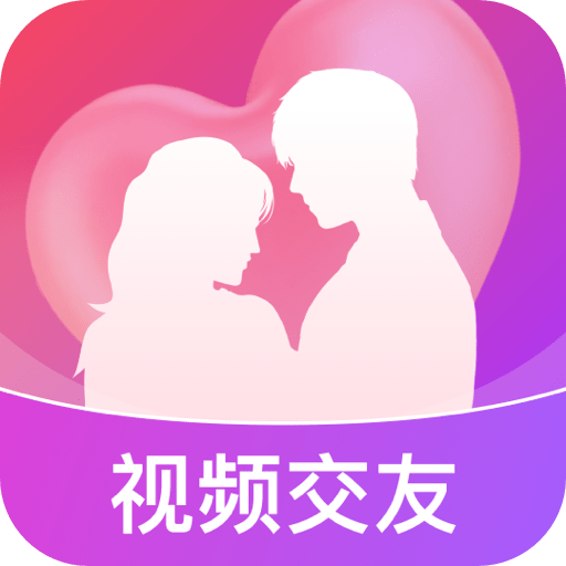 相恋吧app v3.5.33 最新官方版