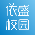 依盛校园安卓版下载-依盛校园appv2.0.29 最新版