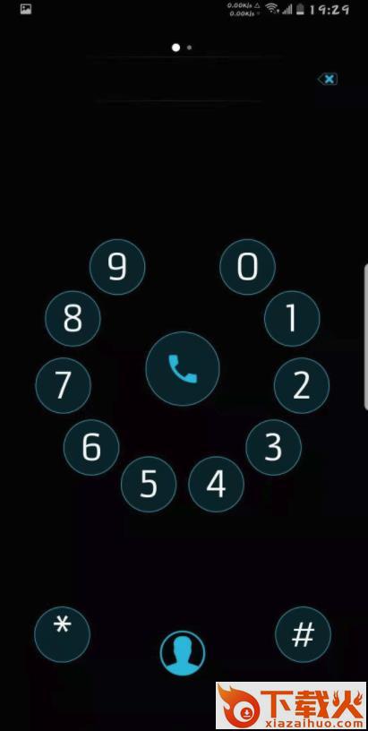 Arc Launcher Premium截图2