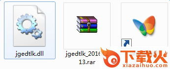 Jgedtlkdll文件