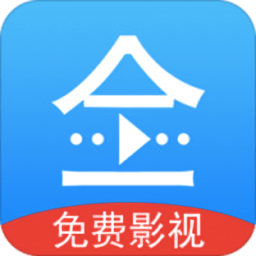 悟空影视大全苹果手机版下载-悟空影视大全ios版下载v1.2.7 免费iphone版