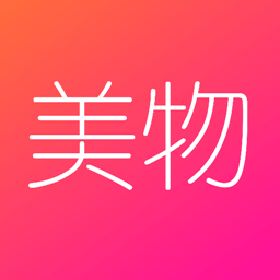 美物酱app下载-美物酱v1.5.8 安卓版