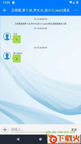 萝卜丝 萝卜丝app