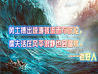 老好人辅助免费版-老好人辅助下载