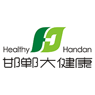 邯郸大健康 v1.0.0 安卓版