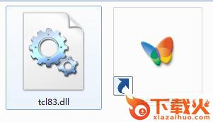 tcl83.dll下载
