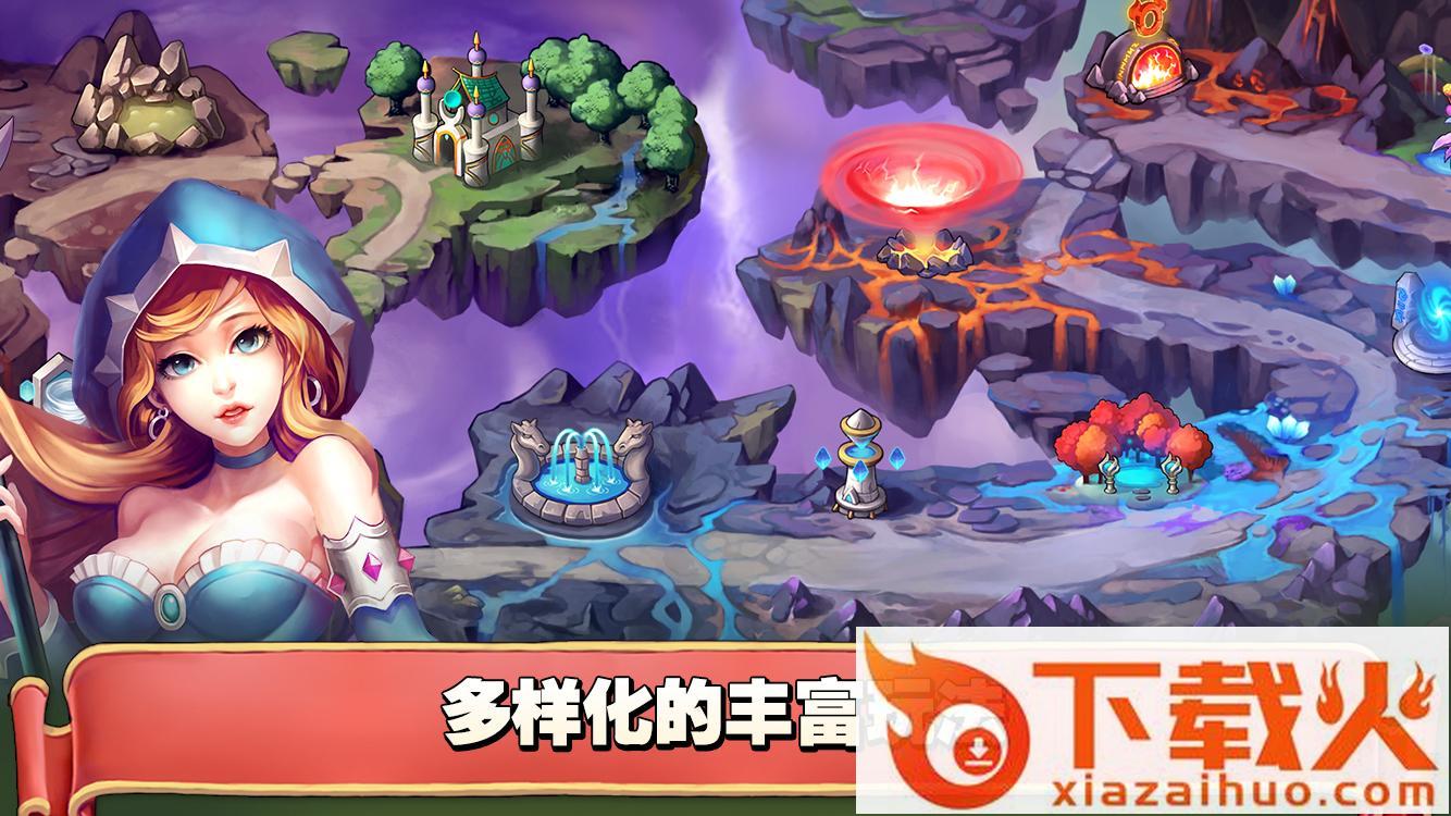 无敌英雄之梦幻神魔大冒险截图2