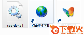 sporder.dll下载