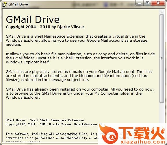 gmail drive下载