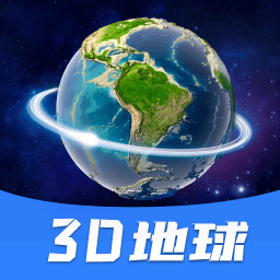 VR地球全景App下载-VR地球全景v1.1.0 安卓版