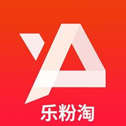 乐粉淘优惠券app官方下载-乐粉淘优惠券v0.0.13 安卓版