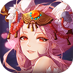 山海经异世录 v1.1.2 官方版 山海经异世录 v1.1.2 官方版