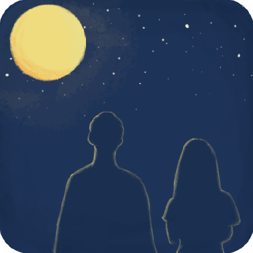 轻言解忧 v1.1.1 官方版