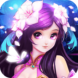 萌仙情缘ios下载-萌仙情缘苹果版下载v1.0.0 iphone版