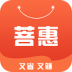 菩惠街app下载-菩惠街v7.7.13 最新版