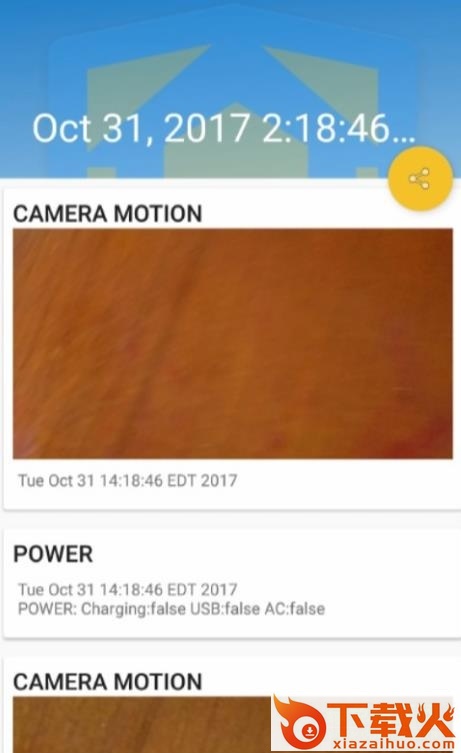 斯诺登haven避风港 v0.1.0 中文版 截图1