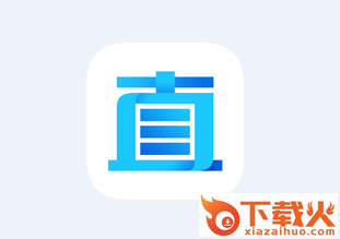 直新闻app截图3