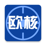 欧核足球 v2.5.1 安卓版