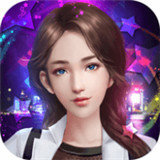 我的俏秘书手游免广告版下载-我的俏秘书免广告版v2.0 安卓版
