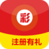 顺丰彩记app下载-顺丰彩记v1.0.3 安卓版