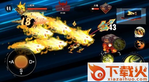 西游格斗之王截图2