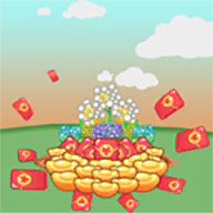 满天星农场天降红包 v1.0 安卓版