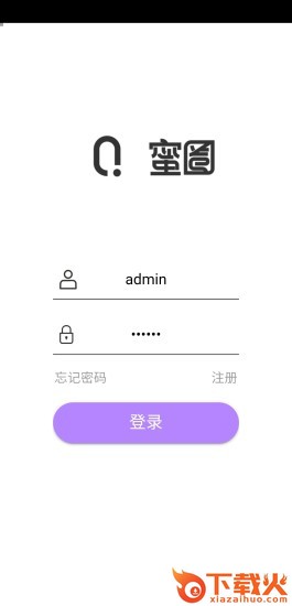 蜜圈截图2