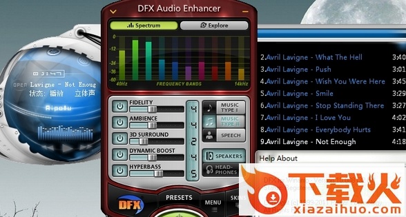 DFX for Winamp汉化版