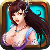 全民修仙红包版 v1.0 安卓版