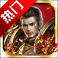 裁决主宰 v2.95 安卓版 裁决主宰 v2.95 安卓版
