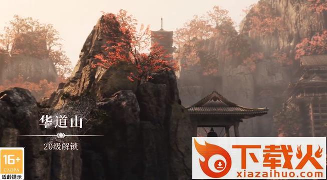 江湖十二信使 v1.0.2 最新版截图1