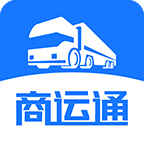 商运通app手机版下载-商运通appv1.2.0 安卓版