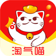 淘气喵app优惠券 v2.6.18 安卓版 淘气喵app优惠券 v2.6.18 安卓版