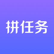 拼任务最新版下载-拼任务appv5.22.0 安卓版