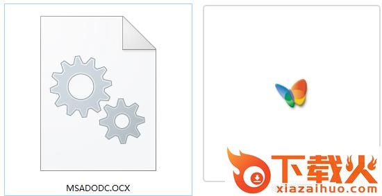 msadodc.ocx