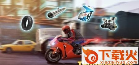 顶级骑手公路摩托比赛截图2