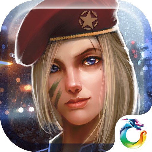 陆战征途手游 v1.1.36 安卓版